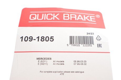 Монтажний компл.,гальм.колодки quick Brake 1091805