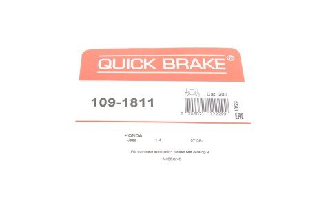 Монтажний компл.,гальм.колодки quick Brake 1091811