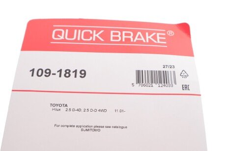 Монтажний компл.,гальм.колодки quick Brake 109-1819