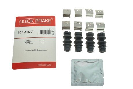 Монтажний компл.,гальм.колодки quick Brake 1091877