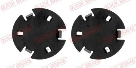 Монтажний компл.,гальм.колодки quick Brake W1244 на Мерседес W211