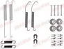 Монтажний комплект колодки quick brake 105-0033