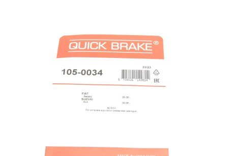 Монтажний комплект колодки quick Brake 105-0034