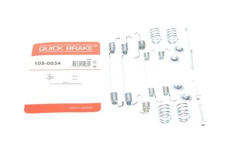 Монтажний комплект колодки quick Brake 105-0034 на Пежо 107