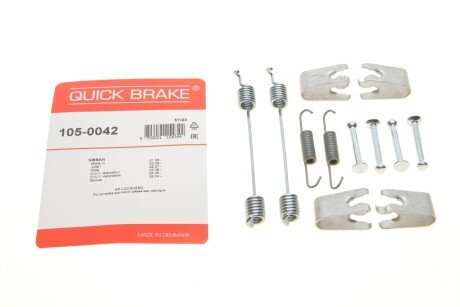 Монтажний комплект колодки quick Brake 105-0042