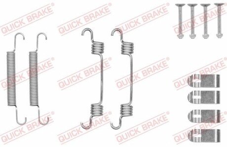 Монтажний комплект колодки quick Brake 105-0044 на Киа Каренс 2, 3