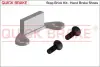 Монтажний комплект колодки quick brake 105-0481