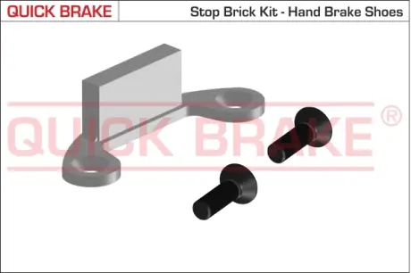 Монтажний комплект колодки quick brake 105-0481