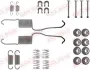 Монтажний комплект колодки quick brake 105-0684