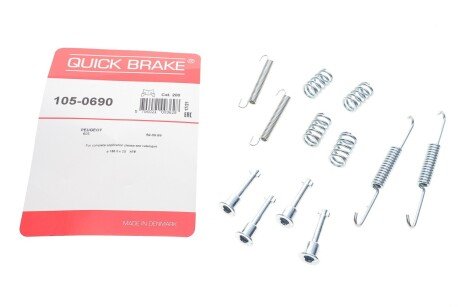 Монтажний комплект колодки quick Brake 105-0690 на Пежо 605