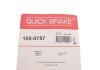 Монтажний комплект колодки quick Brake 105-0757