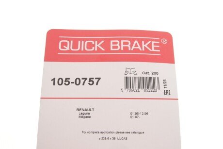 Монтажний комплект колодки quick Brake 1050757