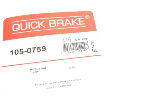 Монтажний комплект колодки quick Brake 1050759