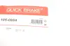 Монтажний комплект колодки quick brake 1050854