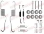 Монтажний комплект колодки quick brake 1050886