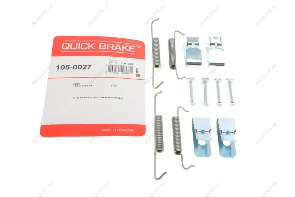 Монтажний комплект quick brake 1050027