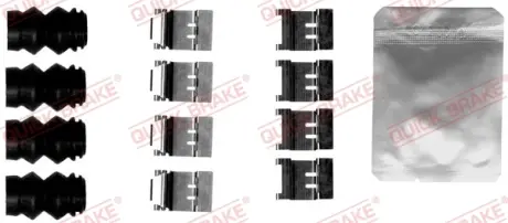 Монтажний комплект quick brake 109-1874