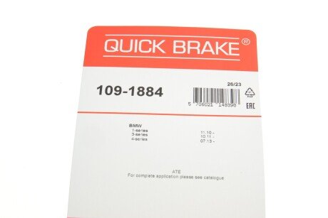 Монтажний комплект quick Brake 109-1884