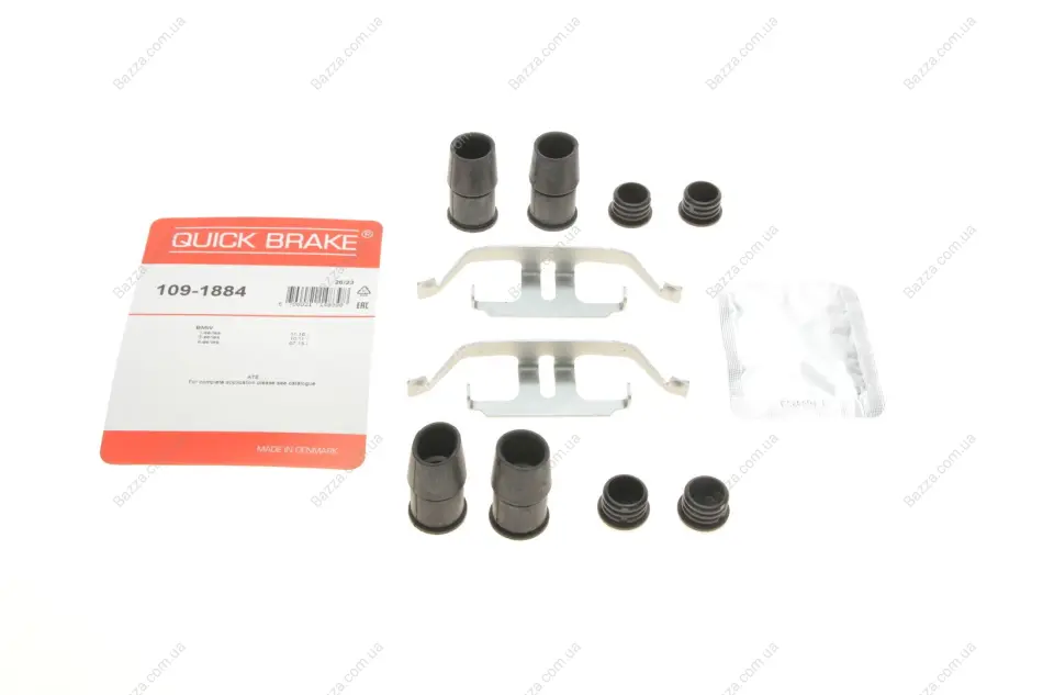 Монтажний комплект quick brake 1091884