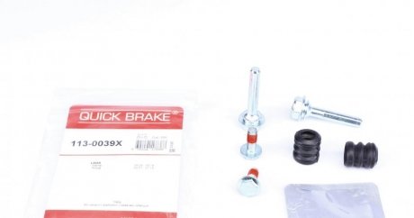 Направляющие пальцы тормозного суппорта quick Brake 113-0039X