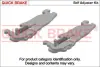 Направляющие пальцы тормозного суппорта quick brake 10253064