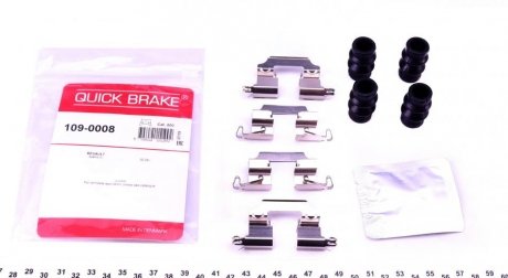 Направляющие пальцы тормозного суппорта quick Brake 109-0008