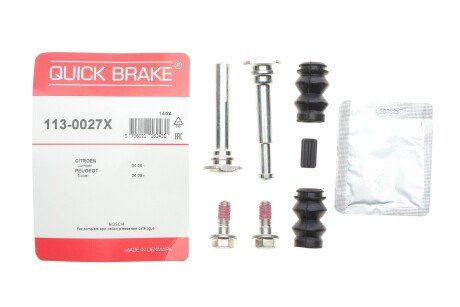 Направляючі гальмівних супортів quick Brake 1130027X