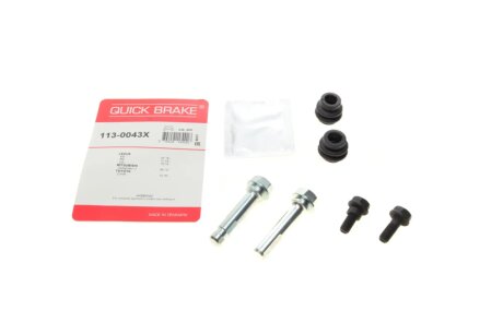 Направляющие пальцы тормозного суппорта quick Brake 1130043X