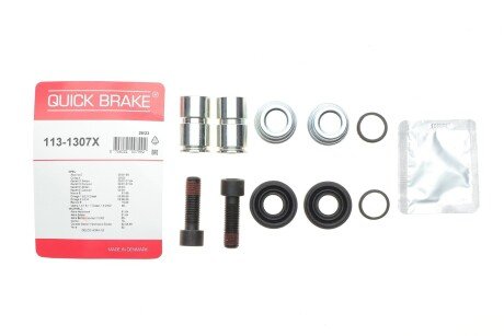 Направляющие пальцы тормозного суппорта quick Brake 1131307X