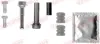 Направляющие переднего суппорта quick brake 113-1308X