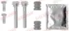 Направляющие пальцы тормозного суппорта quick brake 113-1310X
