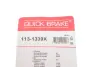 Направляющие пальцы тормозного суппорта quick brake 1131339X