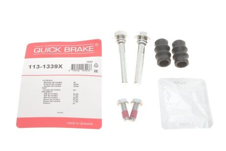 Направляючі гальмівних супортів quick Brake 1131339X