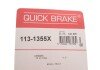 Направляючі гальмівних супортів quick Brake 1131355X