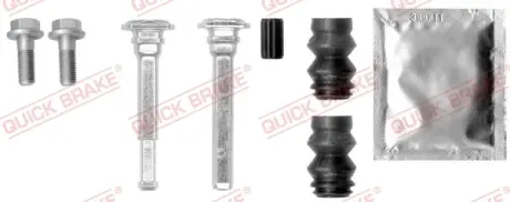 Направляющие пальцы тормозного суппорта quick brake 1131355X
