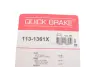 Направляющие пальцы тормозного суппорта quick brake 1131361X