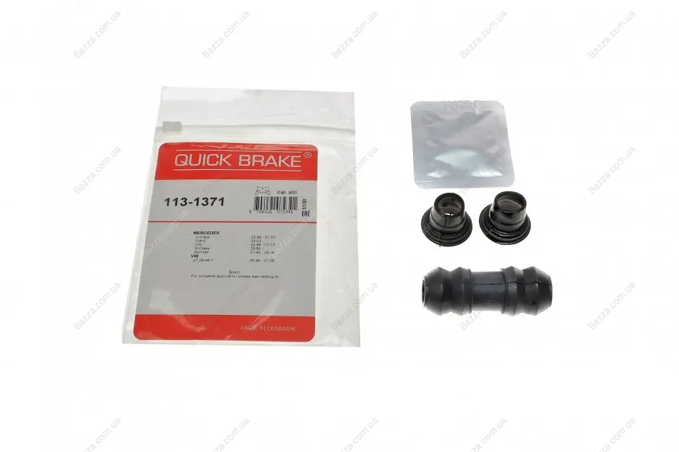 Направляющие пальцы тормозного суппорта quick brake 1131371
