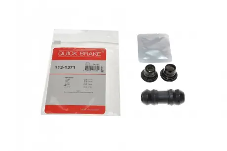 Направляющие пальцы тормозного суппорта quick brake 1131371