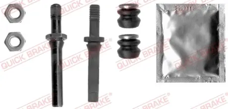 Направляющие переднего суппорта quick brake 113-1381X