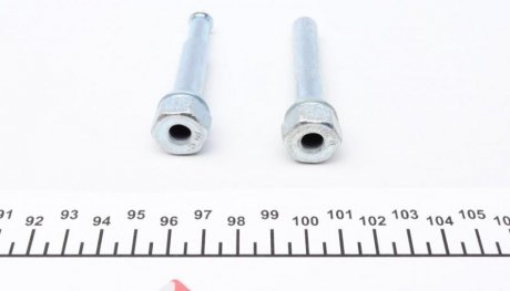 Ремкомплект направляющих тормозного суппорта quick Brake 1131491X