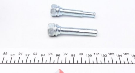 Ремкомплект направляющих тормозного суппорта quick Brake 1131491X