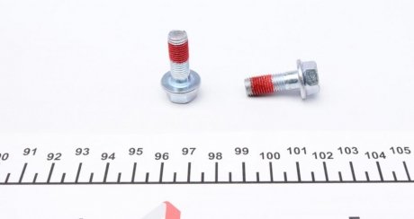 Ремкомплект направляющих тормозного суппорта quick Brake 1131491X