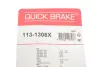 Направляющие переднего суппорта quick brake 1131306X