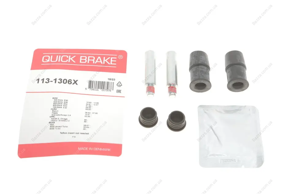 Направляющие переднего суппорта quick brake 1131306X