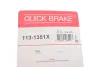 Направляючі переднього супорта Quick Brake 1131351X (фото 16)