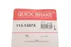 Направляючі переднього супорта Quick Brake 1131357X (фото 15)