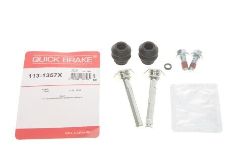 Направляючі переднього супорта quick Brake 1131357X