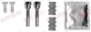 Направляющие переднего суппорта quick brake 113-1364X