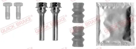Направляющие переднего суппорта quick brake 113-1364X
