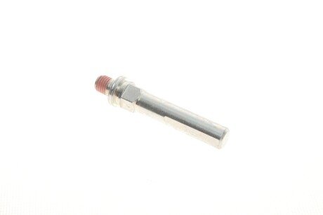 Направляющие переднего суппорта quick Brake 1131367X